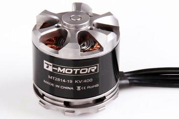 MS2814-11  - 710kv - 121g T-Motor